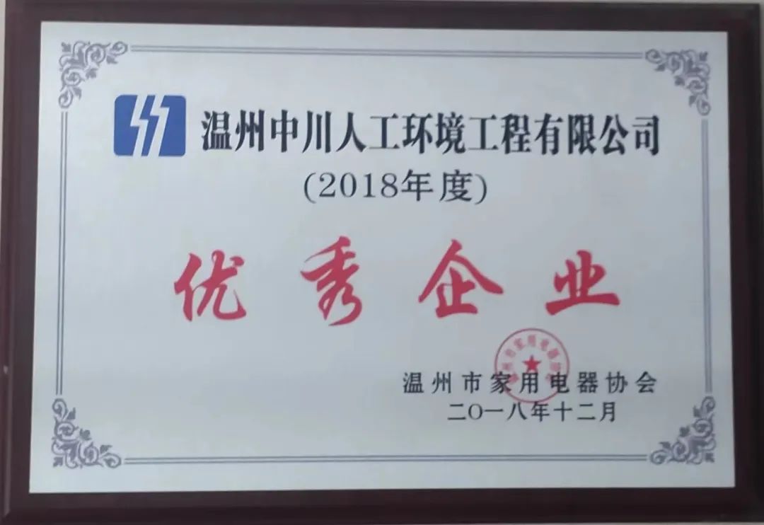 微信圖片_20220827110623.jpg